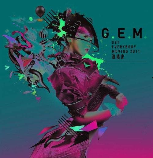 国产一级H,匠心独运,引领潮流的国产影视佳作