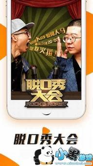 青娱乐国产在线,探索国产影视新天地